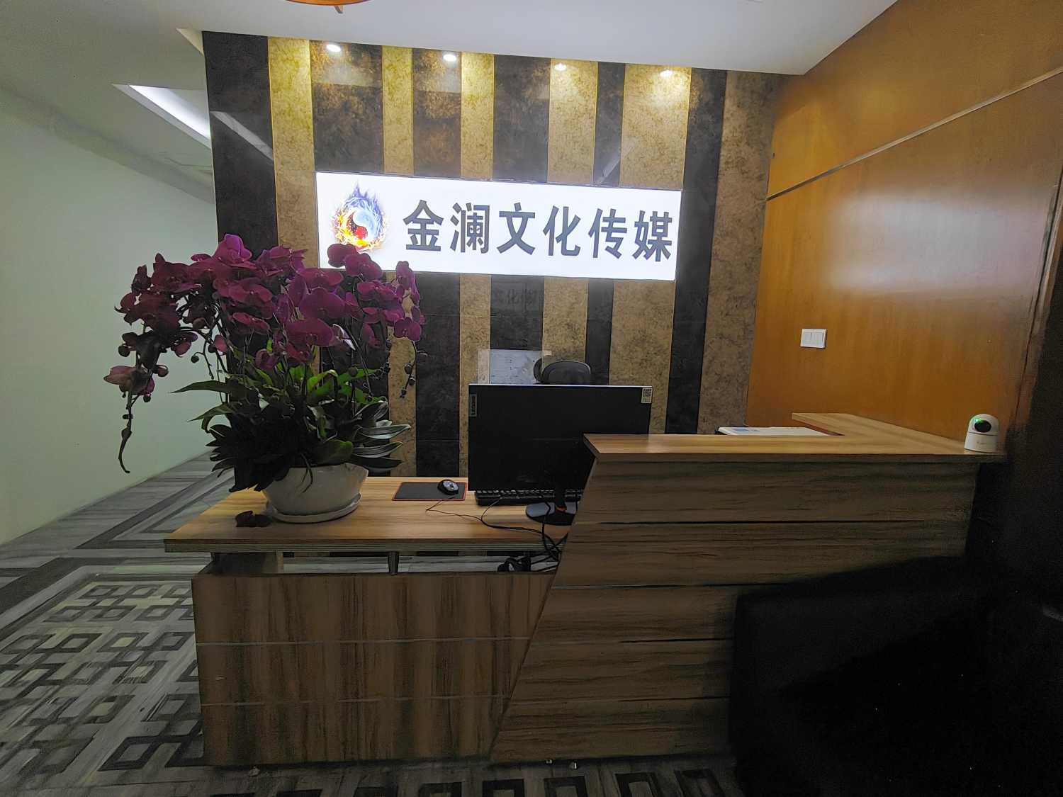 微信图片_2025-05-06_183548_916_副本.jpg