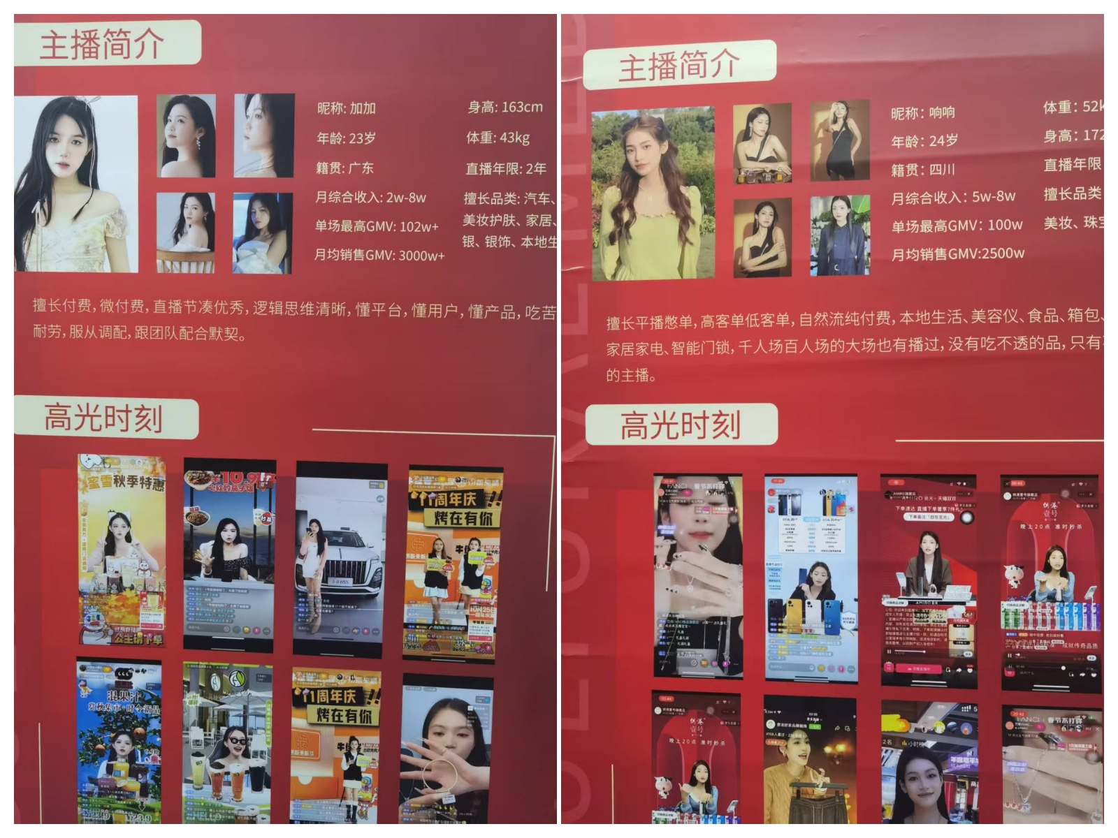 未命名2.jpg