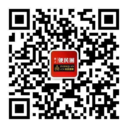 1771234473495264.jpg